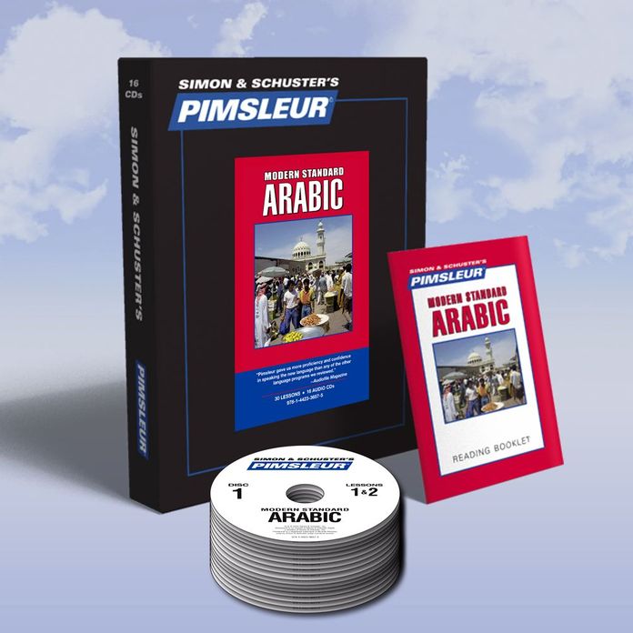 Arabic (Modern Standard), Comprehensive: Learn to Speak and Understand Modern Standard Arabic with Pimsleur Language Programs
