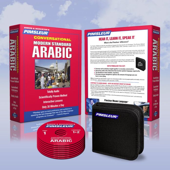 Arabic (Modern Standard), Conversational: Learn to Speak and Understand Modern Standard Arabic with Pimsleur Language Programs