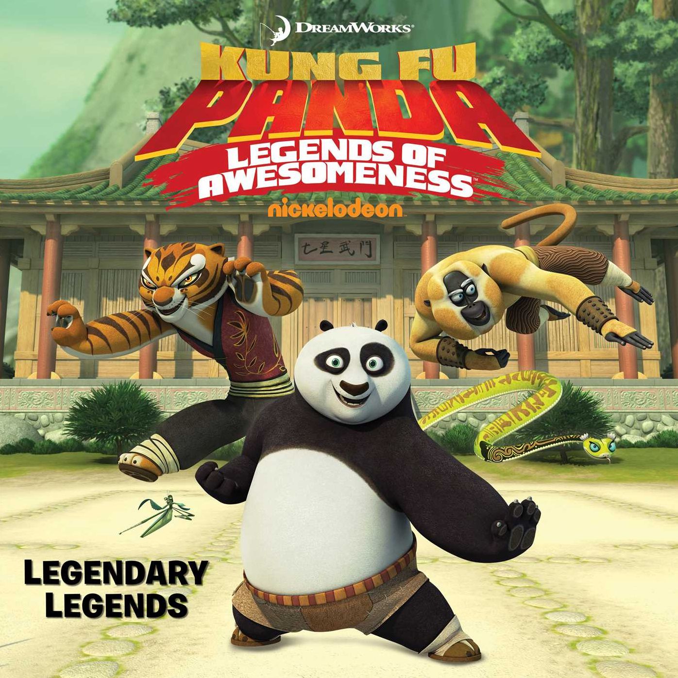 Legendary Legends: with audio recording