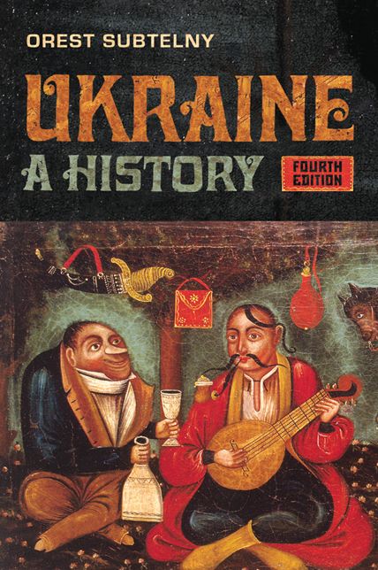 Ukraine: A History
