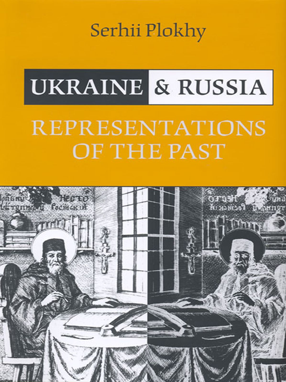 Ukraine and Russia