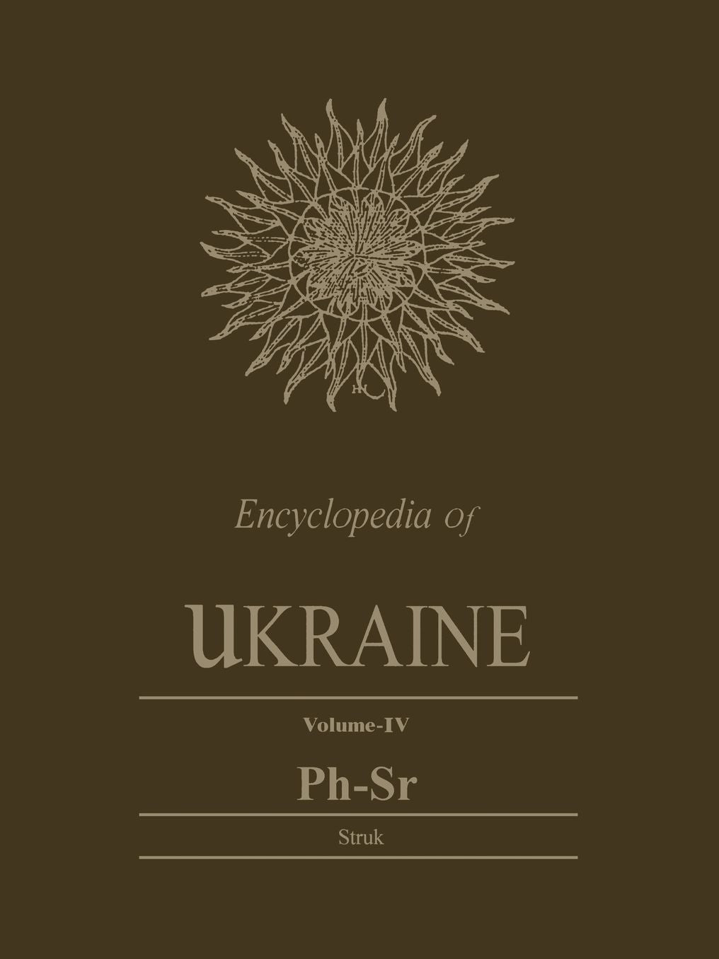 Encyclopedia - Ukraine V4