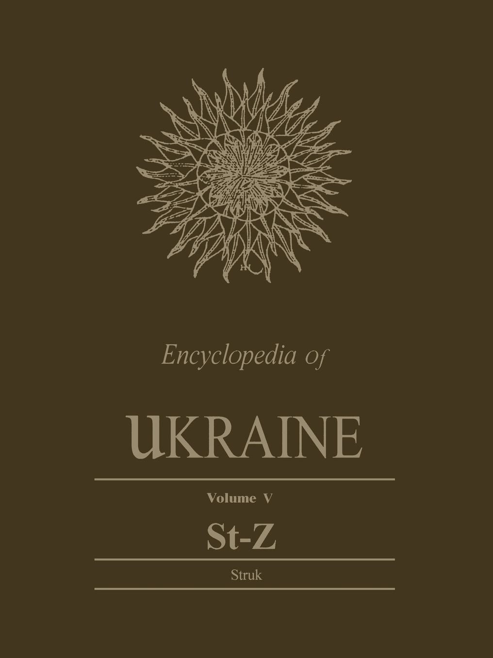 Encyclopedia - Ukraine V5