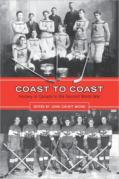 Coast to Coast: Hockey in Canada to the Second World War