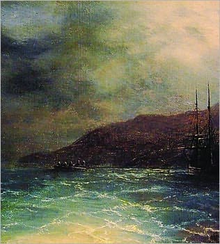 Journal of a Voyage to Lisbon