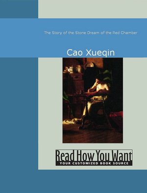 Story of the Stone: Dream of the Red Chamber