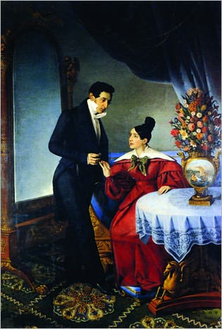 Men's Wives