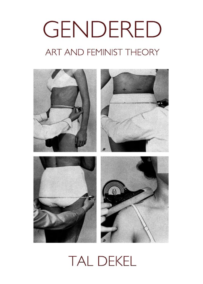 Gendered: Art and Feminist Theory