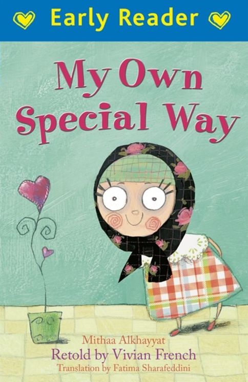 My Own Special Way