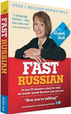 Fast Russian