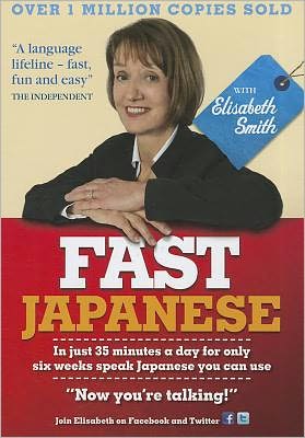 Fast Japanese [With 2 CDs and Flash Cards and Coursebook]