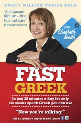 Fast Greek: Coursebook