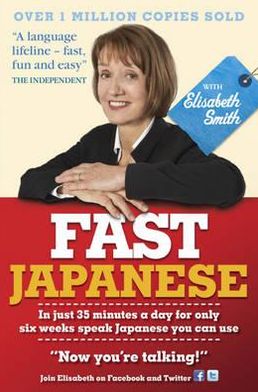 Fast Japanese: Coursebook