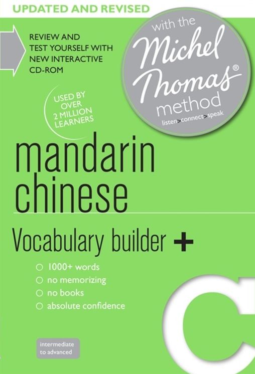 Mandarin Chinese Vocabulary Builder+: with the Michel Thomas Method