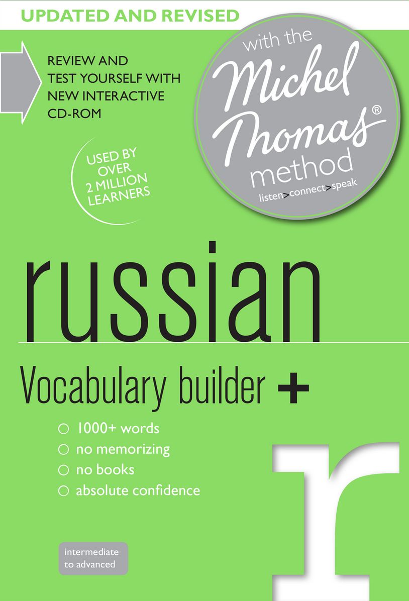 Russian Vocabulary Builder+: with the Michel Thomas Method