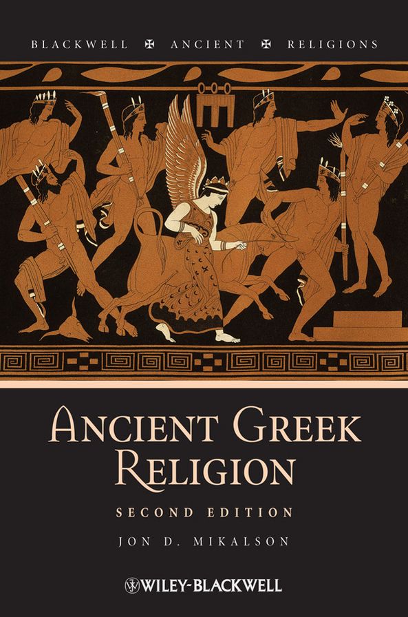 Ancient Greek Religion