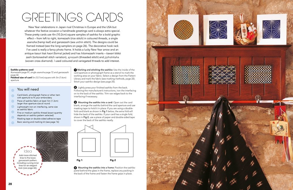 The Ultimate Sashiko Sourcebook 20th Anniversary Limited Edition: Limited collector's edition with 12 new patterns