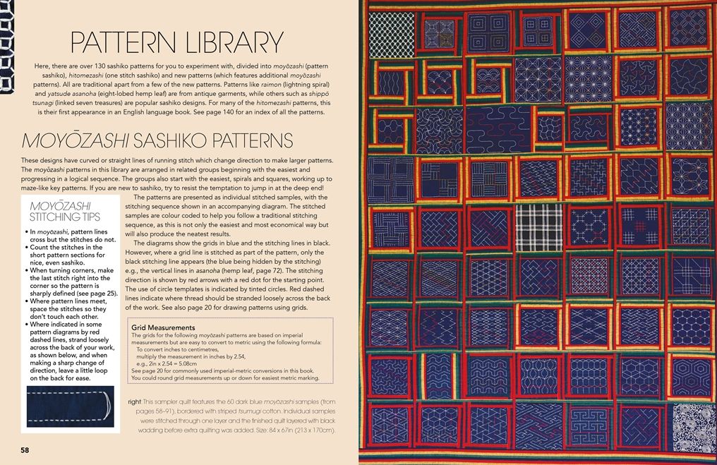 The Ultimate Sashiko Sourcebook 20th Anniversary Limited Edition: Limited collector's edition with 12 new patterns