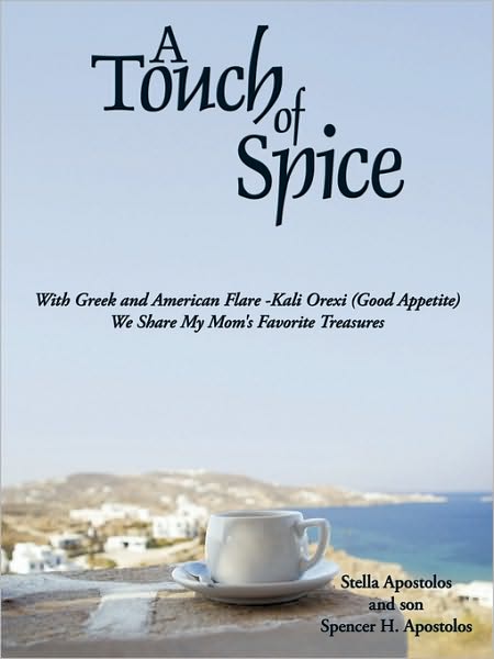 A Touch Of Spice