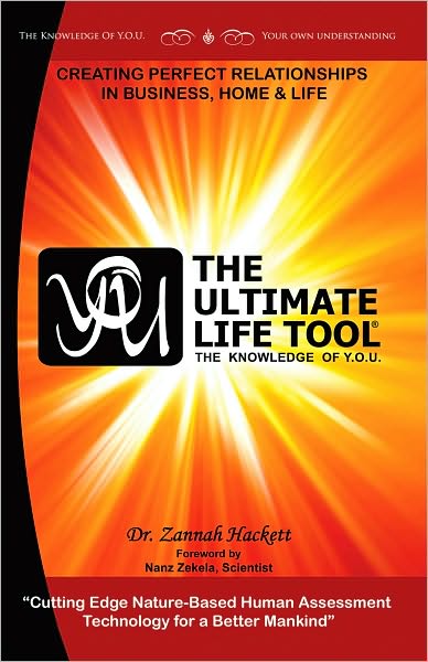 Y.O.U. & The Ultimate Life Tool: The Ultimate Life Tool