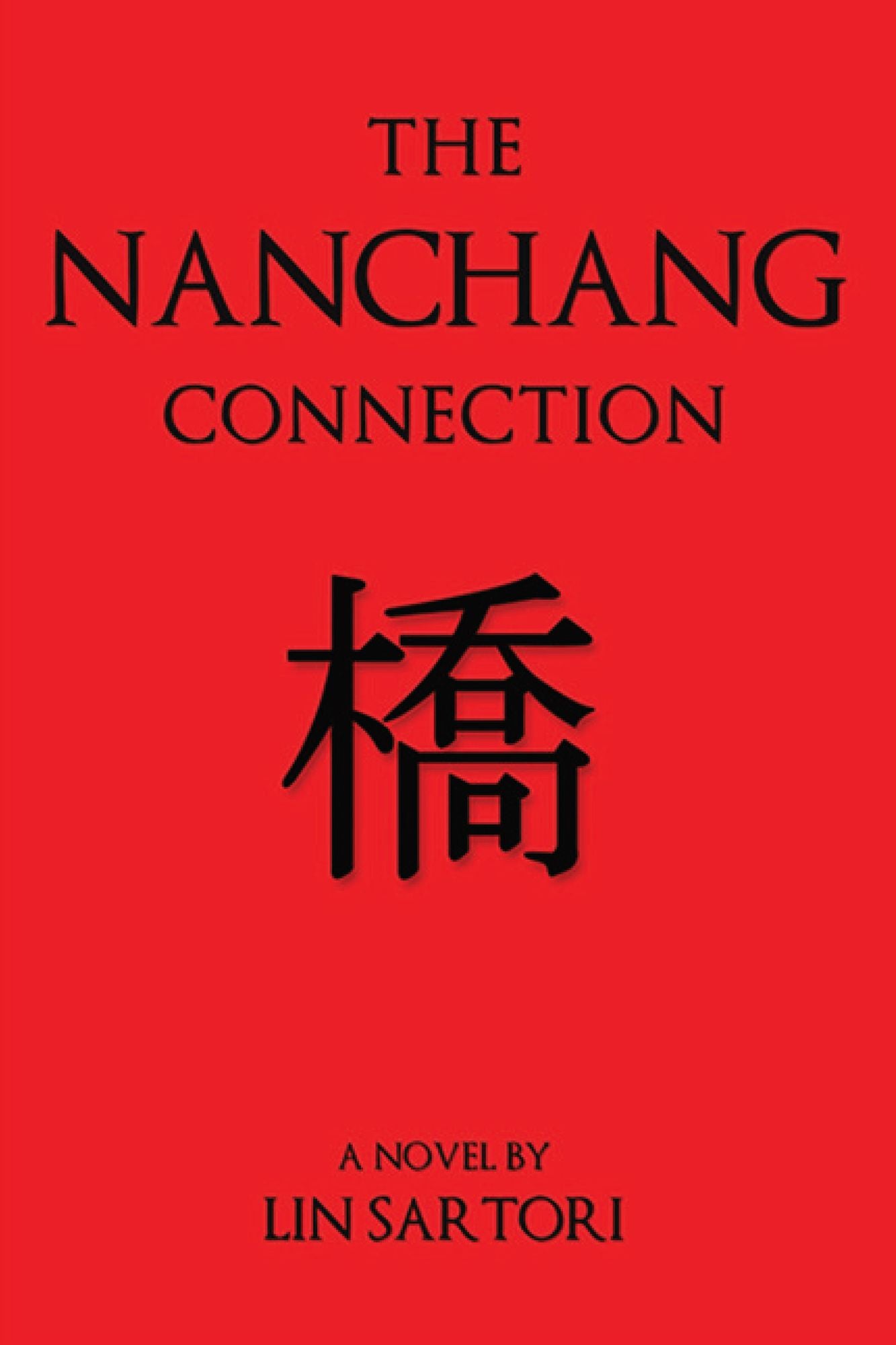 The Nanchang Connection