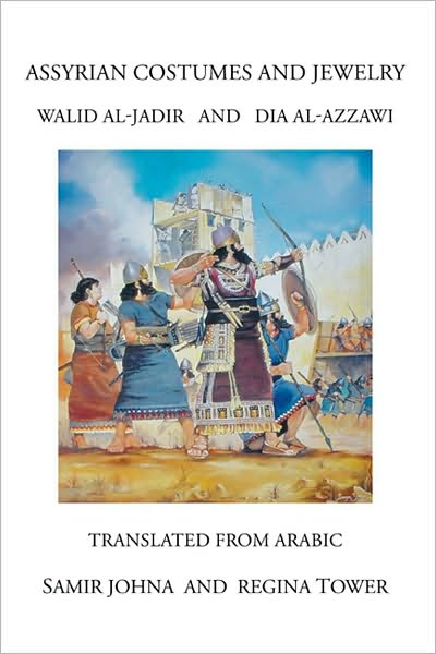 Assyrian Costumes and Jewelry