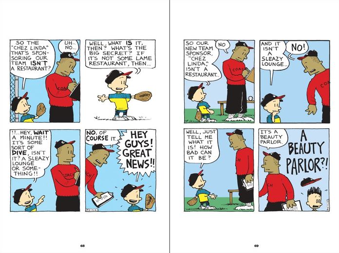Big Nate: Game On!