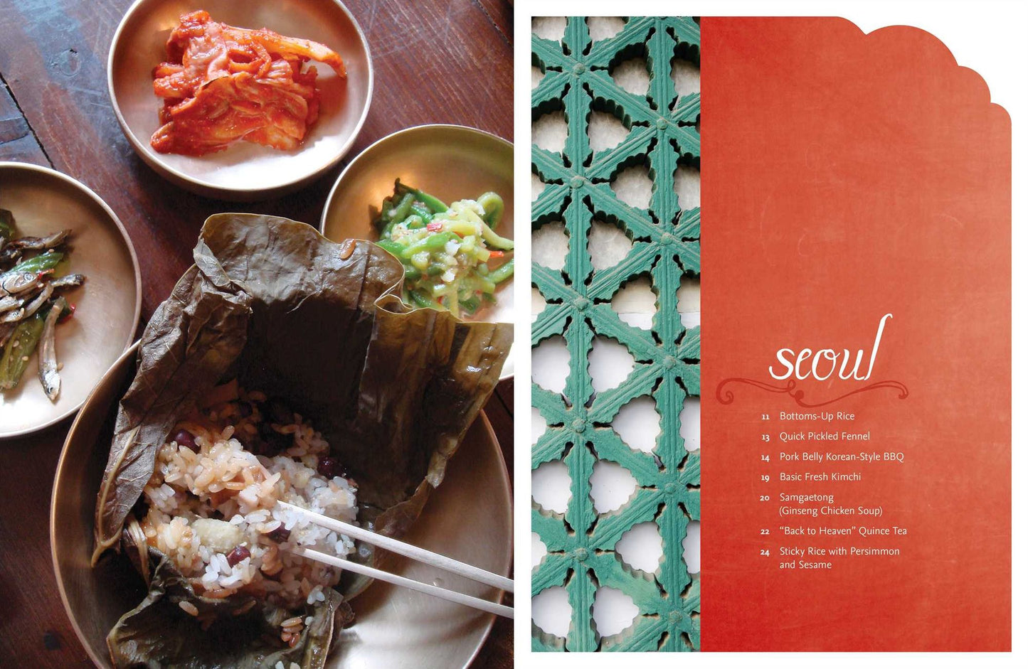 A Mouthful of Stars: A Constellation of Favorite Recipes from My World Travels