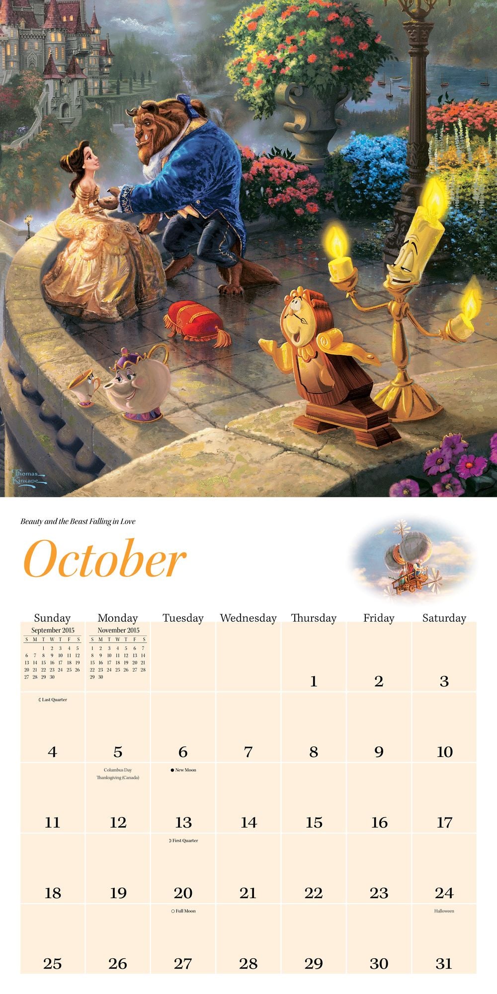 2015 Thomas Kinkade: The Disney Dreams Collection Wall Calendar