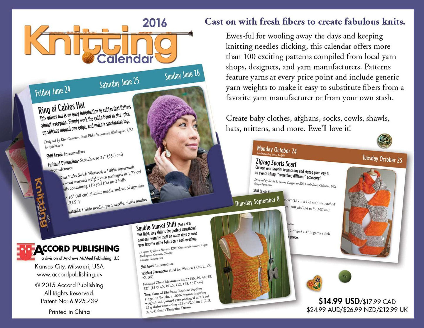 2016 Knitting Day-to-Day Calendar