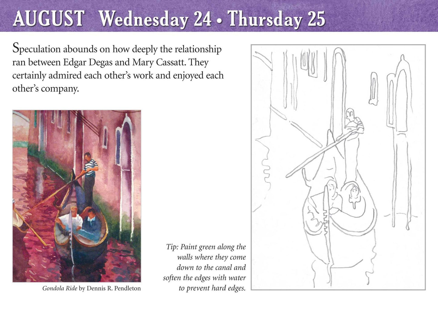 2016 Watercolor Day-to-Day Calendar