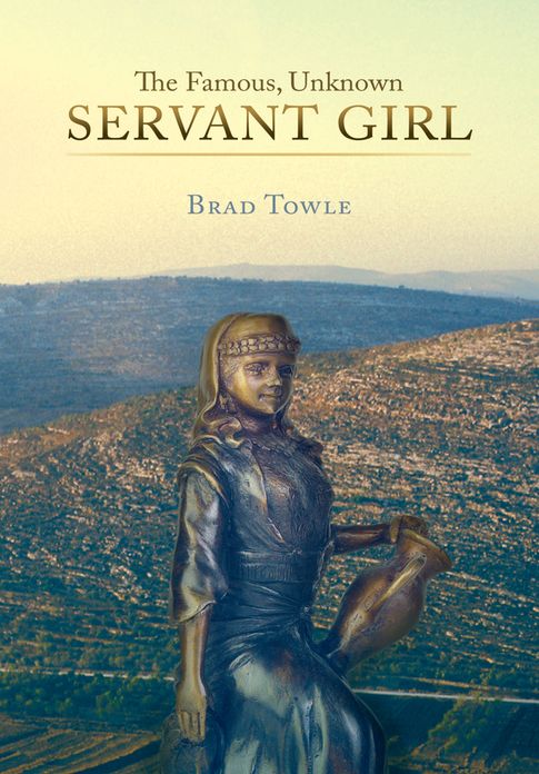 The Famous, Unknown Servant Girl