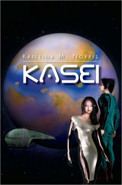 KASEI