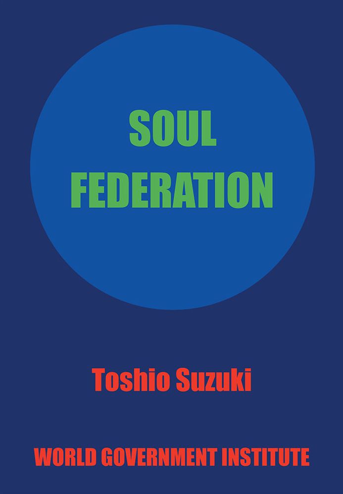 SOUL FEDERATION