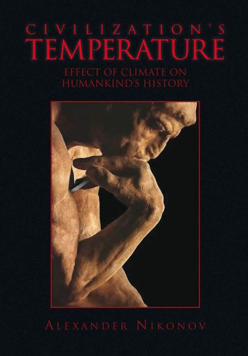 Civilization's Temperature: Effect of Climate on Humankind's History
