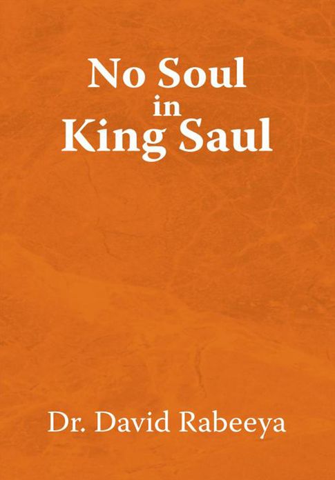 No Soul in King Saul