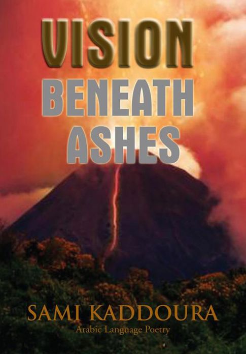 Vision Beneath Ashes