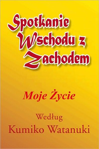 Spotkanie Wschodu z Zachodem