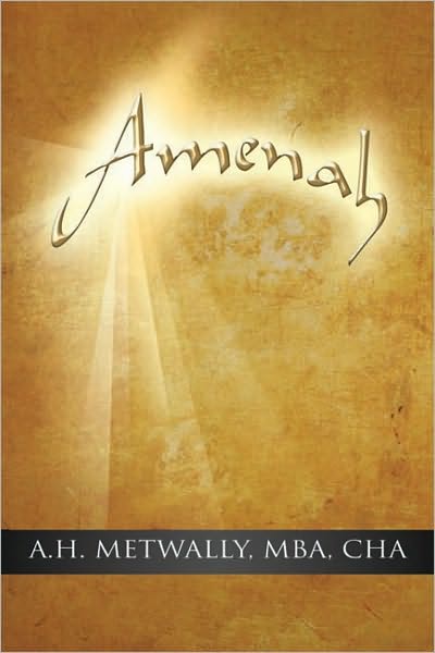 AMENAH
