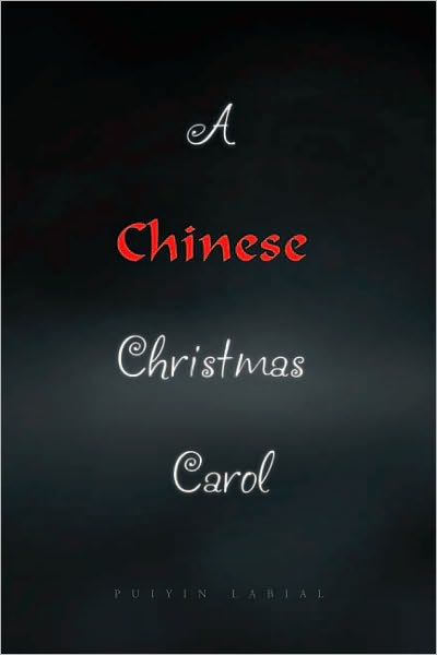 A Chinese Christmas Carol