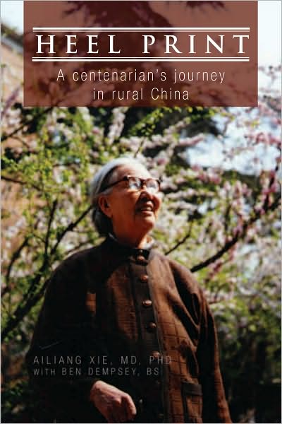 Heel Print: A centenarian's journey in rural China