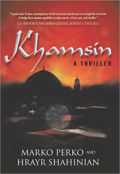 Khamsin: A Thriller
