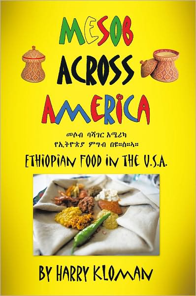 Mesob Across America: Ethiopian Food in the U.S.A.