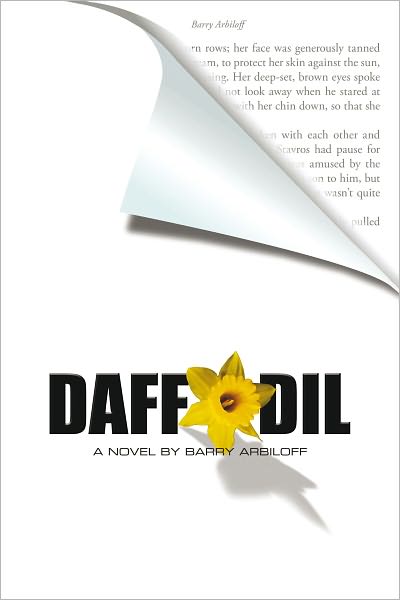 Daffodil
