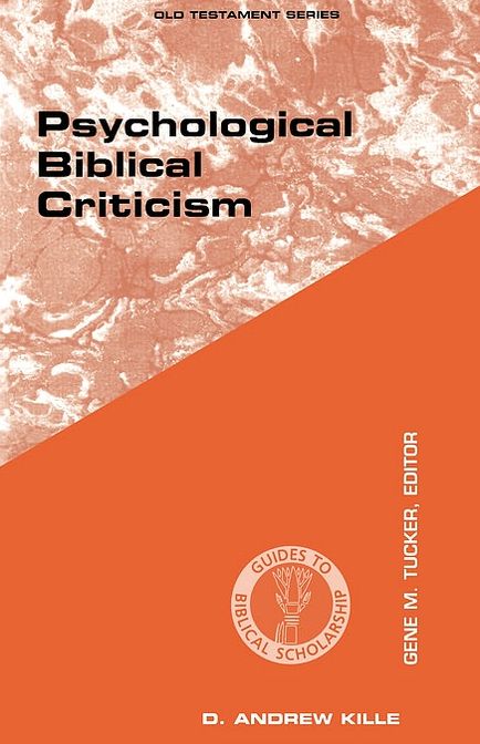 Psychological Biblical Criticism