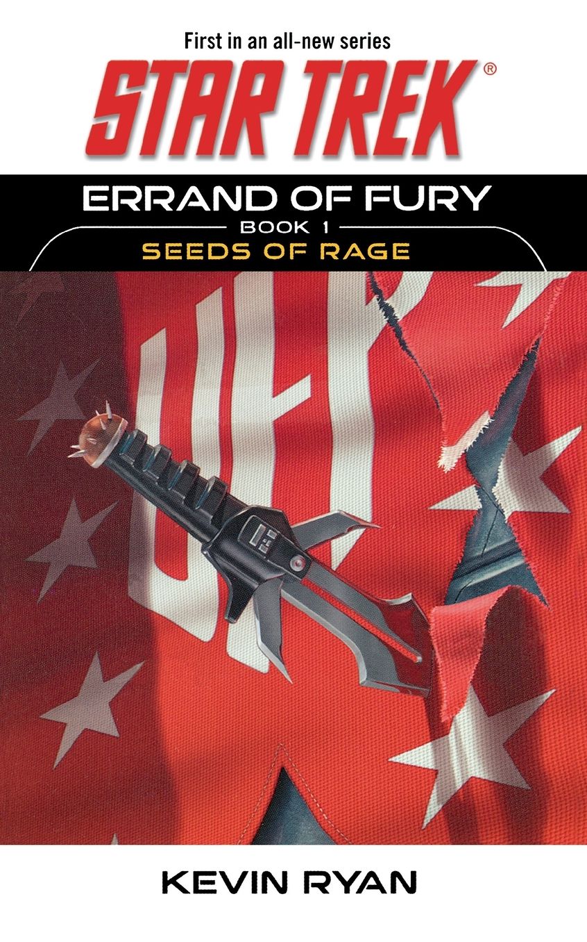 Errand of Fury Book One: Seeds of Rage