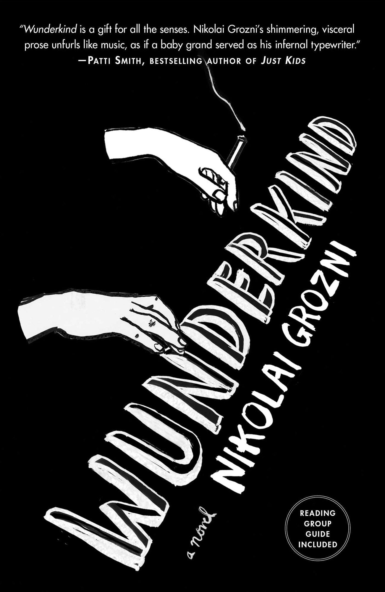 Wunderkind: A Novel