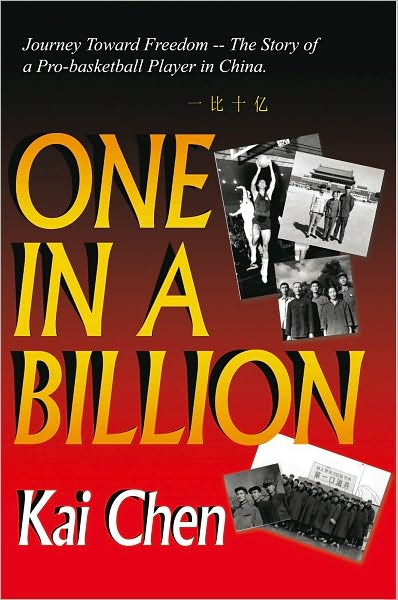 One In A Billion: Journey Toward Freedom