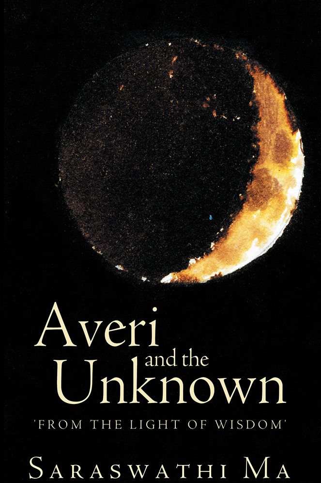 Averi and the Unknown: 'FROM THE LIGHT OF WISDOM'