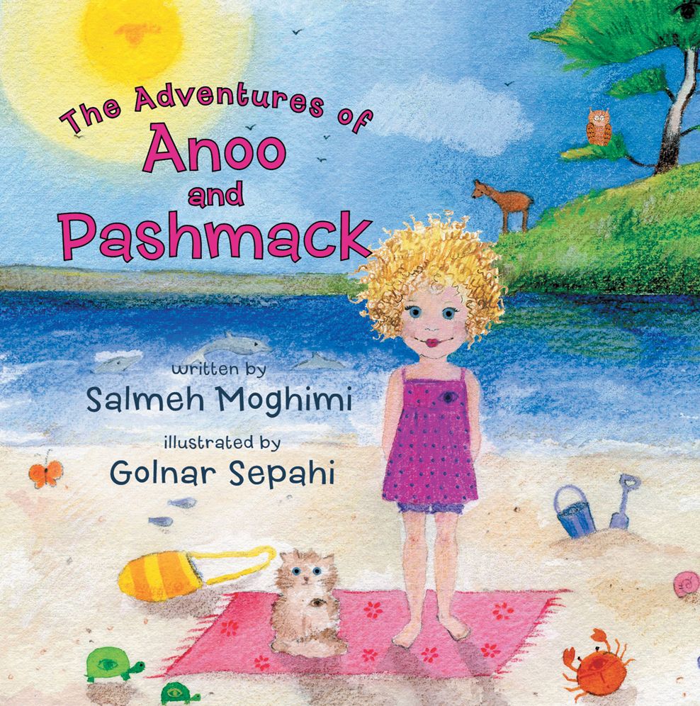 The Adventures of Anoo and Pashmack